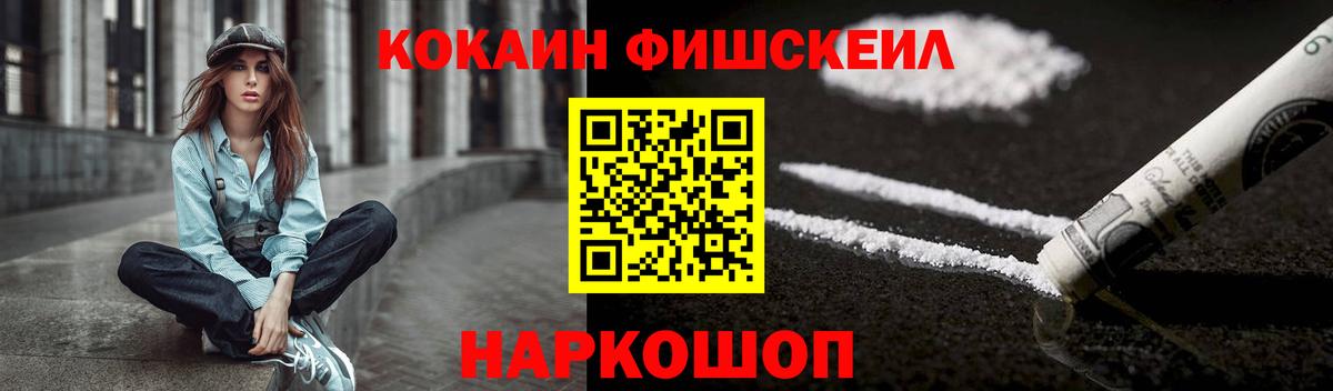 Кокаин 98%  COCAIN Колумбийский  как найти   Кулебаки  Вход с VPN  КОКАИН 