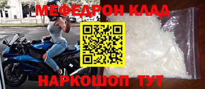 амфетамин Изобильный