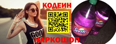 героин Ирбит