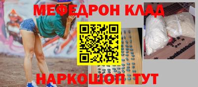 амфетамин Изобильный