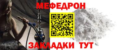 амфетамин Изобильный