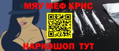 кокаин VHQ Ипатово