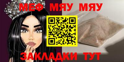 героин Ирбит