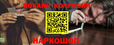 героин Ирбит