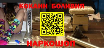 героин Ирбит