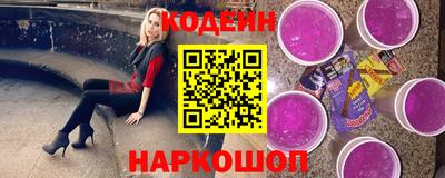 амфетамин Изобильный