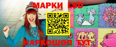 героин Ирбит