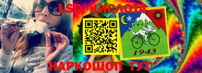 кокаин VHQ Ипатово