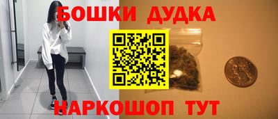 героин Ирбит