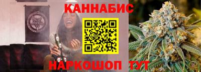 героин Ирбит