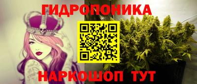 кокаин VHQ Ипатово