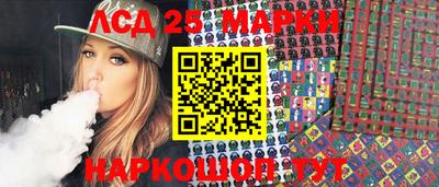 амфетамин Изобильный