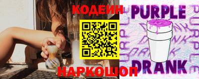 героин Ирбит