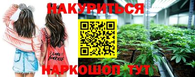 кокаин VHQ Ипатово