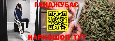 героин Ирбит