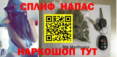 амфетамин Изобильный