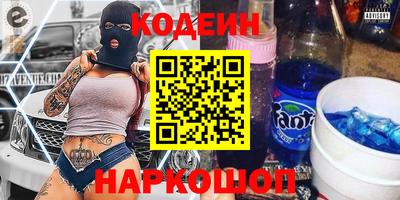 героин Ирбит