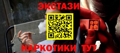 амфетамин Изобильный