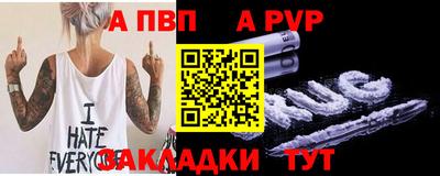 героин Ирбит