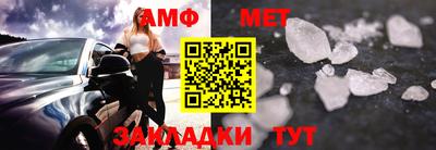 героин Ирбит