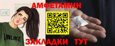 героин Ирбит