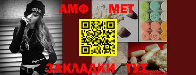 кокаин VHQ Ипатово