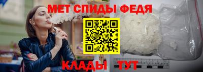 героин Ирбит