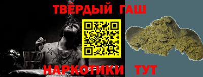 кокаин VHQ Ипатово