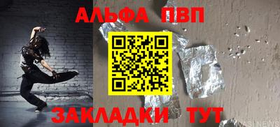 героин Ирбит