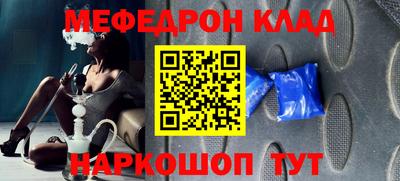 героин Ирбит