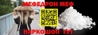 кокаин VHQ Ипатово