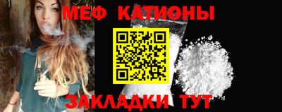 амфетамин Изобильный