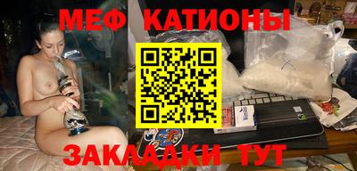 кокаин VHQ Ипатово