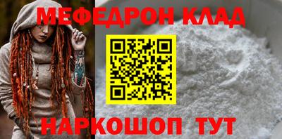 амфетамин Изобильный