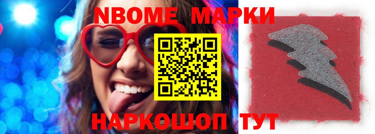 Лсд 25 экстази кислота  Вход с VPN  Кулебаки  LSD-25 экстази ecstasy 